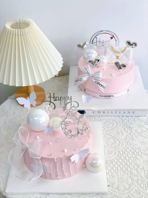 Bánh Kem Sinh Nhật 288